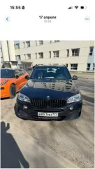 Автомобиль легковой BMW X5 2017 года выпуска, идентификационный номер (VIN) X4XKS694X00W53790