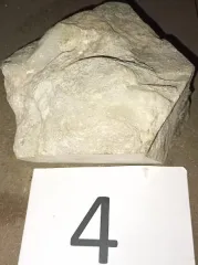 Нефрит. Камни.