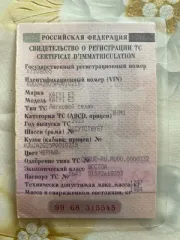 KAIYI E5 2023 автомобиль легковой, марка: KAIYI E5, модель: KAIYI E5, VIN: XUUJA2G25P0010215, гос. рег. номер: Х720В006, год изготовления: 2023