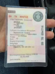 Jidu 01 2024 204 лс, транспортное средство: JIDU01, VIN: L6T79T2E1RP162157, 2024 года, гос.номер: А109РС136