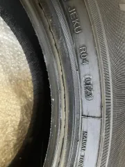 Автомобильная летняя шина Tracmax X-privilo H/T 265/60 R18 Количество 4 шт. Дата выпуска 01 неделя 2023 года, шины новые, не устанавливались, не эксплуатировались. 
Производитель: Tracmax 
Тип запчасти: Автомобильная летняя шина 
Состояние: Дата выпуска 01 неделя 2023 года, шины новые, не…