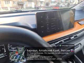 Livan X3 Pro, 2023, 103 лс, транспортное средство: Livan X3 Pro, Идентификационный номер (VIN): LLV2C3B24P0202320, год изготовления: 2023, гос.номер В422РМ122