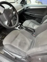 Opel Astra 2011, автомобиль марки Opel Astra, 2011 г.в., VIN XWF0AHL69B0012040, по согласованию с финансовым управляющим после направления запроса на адрес электронной почты al_nikolaev@rambler.ru. Имущество находится по адресу: г. Смоленск, ул. Энгельса, д. 23.