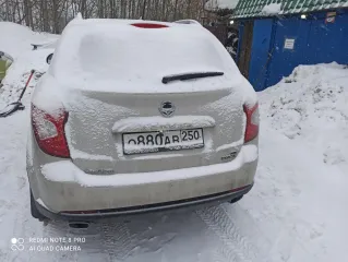 SsangYong Actyon 2014, кузов № отсутствует, идентификационный номер (VIN): RUMA0A1SSE0024778, шасси (рама) № отсутствует. Ограничения/обременения: залог в пользу Публичного Акционерного Общества Социальный Коммерческий Банк Приморья "ПРИМСОЦБАНК".