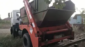 Автомобиль грузовой КО-440-2, VIN XVL483213E0003166, год выпуска 2014. Ознакомиться с имуществом и документами возможно в период с 01.09.2025 до даты окончания приема заявок, направив запрос на адрес электронной почты: grudininau@yandex.ru