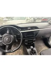 Kia Rio 2020 года, 122 лс, 123080 км, VIN: Z94C241BALR180441, гос. рег. номер: М780РХ35, год изготовления: 2020. Автомобиль легковой, марка: KIA, модель: RIO. Объект может быть приобретен с использованием заемных средств ПАО Сбербанк.