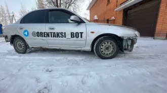KIA Spectra 2008 VIN XWKFB227280091394. Ознакомиться с порядком продажи и получить дополнительную информацию можно в рабочие дни с 14:00 до 17:00 по предварительной договоренности по телефону 89878503077, e-mail: 8503077@gmail.com, адрес: г. Оренбург, пер. Квартальный, 1.