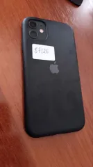 Мобильные телефоны Айфон 13 Про Макс, iPhone 11, Инфиникс (3 шт.) (в качестве годных остатков) 59-016041-1 62/26/КФ, 59-016075-1, 87/26/КФ). Представленное имущество не новое, имеет следы эксплуатации и внешних механических воздействий. Телефон заблокирован, пароли отсутствуют, содержит сведения о…