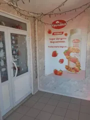 Магазин Чайка 57.3 кв.м и земельный участок 307 кв.м Воронежская обл Вид объекта: Иные строения, помещения и сооружения. Магазин по торговле товарами повседневного спроса «Чайка». Адрес места нахождения объекта: 397600, Воронежская обл, , г. Калач, , пер Ленинский, 1а. Площадь (м2): 57,3…