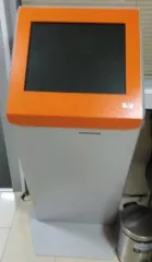 Банковское оборудование  28 поз. , г. Москва Банковское оборудование  28 поз. , г. Москва сумма 6 627 309,22 руб.