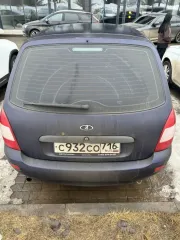 LADA 111730 LADA KALINA 2012 ЛАДА 111730 ЛАДА КАЛИНА, 2012 г.в., цвет синий, XTA111730C0223307 Ознакомление с предметом торгов и документацией на имущество осуществляется по месту нахождения имущества в рабочие дни после предварительного согласования даты и времени по телефону организатора торгов…