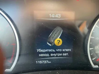 Haval Jolion 2023 года, 142 лс, 115737 км, VIN XZGEE04A6PA883814