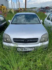 Автомобиль Opel Vectra с ключом замка зажигания , г/н Е169ВТ774, 2004 г.в. Автомобиль Opel Vectra с ключом замка зажигания , г/н Е169ВТ774, 2004 г.в. 
Вид транспорта: автомобиль 
Год выпуска: 2004 
Государственный регистрационный знак: Е169ВТ774 
VIN номер: // 
Марка: Opel Vectra  
Модель: Opel…