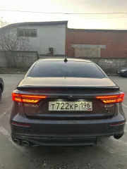 Omoda S5 GT 2023 Легковой автомобиль марки: Omoda, модель: Omoda S5 GT, год выпуска: 2023 г., кузов №: LVVDC21B5PD361673, идентификационный номер (VIN): LVVDC21B5PD361673. Осмотр имущества осуществляется по предварительной записи с организатором торгов, конт. тел: +79126807157, эл. адрес…