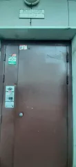 Жилое помещение общей площадью 73,5 кв. м, кадастровый номер 38:36:000021:22650, местоположение: г. Иркутск, ул. Александра Невского, д. 58, кв. 12. Сведениями о фактическом состоянии объекта недвижимости, о задолженности по коммунальным платежам и взносам на капитальный ремонт, об обременении…