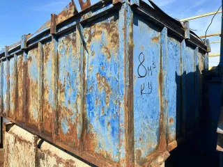 Емкость желобная 8 м3 металлическая, инв. №1019.