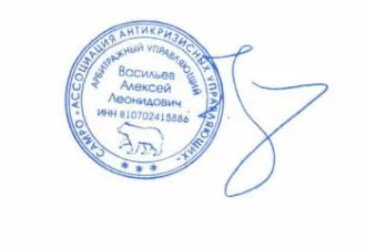 MG 5 2023, VIN: LSJA36E94PZ202012, находится в залоге ПАО СКБ Приморья «Примсоцбанк». Положение о порядке, сроках и условиях продажи имущества должника утверждено кредитором ПАО СКБ Приморья «Примсоцбанк», требования которого обеспечены залогом имущества. После поступления денежных средств в счет…