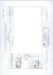 Доли в квартире 205.7 кв.м, Санкт-Петербург 20/139 долей в квартире, расположенной по адресу: Санкт-Петербург, пр. Вознесенский, д. 31, лит. А, кв. 29. Общая площадь 205,7 кв.м. Кадастровый номер 78:32:0001238:2093. Вид ограничений и обременений: залог, запреты регистрационных действий. Размер доли…