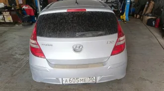 Hyundai i30 2010 Автомобиль марки HYUNDAI модель I30, 1.4 GL MT 2010 г.в. VIN-номер TMADB51CABJ148325 С имуществом можно ознакомиться по фактическому месту нахождения имущества (г. Астрахань ул. Кавказская 1проезд дом 41(парковка возле здания), по предварительной договоренности с финансовым…