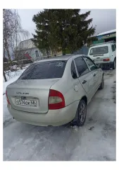 ЛАДА 111840 LADA KALINA, 2009 легковой автомобиль; идентификационный номер (VIN): XTA11184090198774; год выпуска: 2009 г.в осмотр предмета торгов производится в рабочие дни, по месту нахождения имущества и возможен с даты публикации настоящего сообщения до даты окончания срока принятия заявок на…