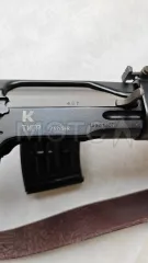 Тигр-03 калибр 7.62х54 №16001467. Ознакомление с имуществом осуществляется по предварительной договоренности по телефону +7(916)333-30-82 с 10:00 до 17:00, кроме выходных и праздничных дней. Сведения можно получить по электронной почте: sdoljikov@internet.ru.