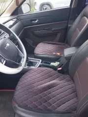 Автомобиль марки и модели LIFAN MYWAY, 2018 г.в., VIN: X9W64408MJ0001412 Ознакомление с имуществом осуществляется по месту нахождения по рабочим дням в период представления заявок на участие в торгах, предварительно записавшись по телефону: +7 (977) 939-73-23 (должник). В случае возникновения…