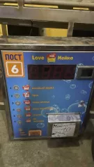 1 Насос высокого давления в сборе на базе помпы 1520 NFOM  вкл. регулятор давления, манометр  	5 шт. 2	Пистолет в сборе вода	  4 шт. 3	Пистолет в сборе пена   	2 шт. 4	Рукав высокого давления 2SN DN08 350bar  7 шт. 5	Блок управления SELF 5	  1 шт. 6	Насос WILO MHI   1 шт. 7	Насос WILO MHI   1 шт…