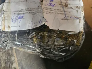 комплекты тормозных накладок. комплекты тормозных накладок. Имущество продается в том виде, в каком оно есть, в случае продажи возврату/обмену не подлежит. За скрытые дефекты имущества Продавец ответственности не несет. 
