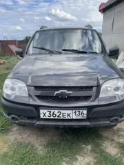 Chevrolet Niva 2014, VIN-X9L212300E0529655, гос.знак Х362ЕК136, цвет зелено-коричневый, пробег 205374 км, СТС 9927457478. Шаг аукциона 1450,50 руб, размер задатка 1450,50 руб. Существующие ограничения (обременения) – арест, залог.
