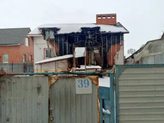 Жилой дом по адресу: Самарская обл., г. Самара, Кировский район, пос. Зубчаниновка, Зубчаниновское шоссе, д. 39, общей площадью 275,30 кв.м. с кадастровым номером 63:01:0252003:919; земельный участок по адресу: Самарская обл., г. Самара, Кировский район, пос. Зубчаниновка, Зубчаниновское шоссе, д…