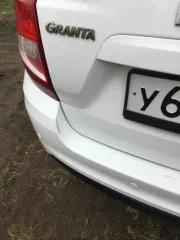 Автомобиль марки LADA модель Granta 2020 г.в. VIN номер XTA219070M0758271	 С ЛОТОМ №1 можно ознакомиться по месту его нахождения: Челябинская область, г. Копейск, ул. Жданова, д. 29, предварительно согласовав время с Финансовым управляющим по тел. +79128062751, либо путем направления запроса на…