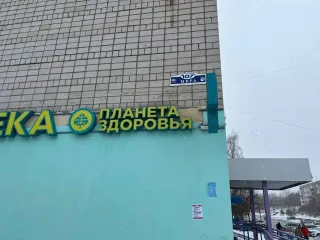 Нежилое помещение 78 кв.м. Встроенное помещение для размещения аптечного пункта, назначение: нежилое, площадь: 78 кв.м., этаж: 1, адрес: Пермский край, г. Березники, ул. Мира, д. 107, кадастровый номер: 59:03:0400077:6556. В ЕГРН имеются записи об арестах. Конкурсный управляющий ведет работу по…