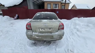 Toyota Avensis 2007 Транспортное средство - легковой автомобиль, 2007 года выпуска. VIN SB1BJ56L60E095398. Легковой автомобиль, 2007 года выпуска. VIN SB1BJ56L60E095398. Автомобиль находится в залоге у ПАО БыстроБанк