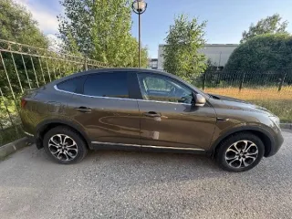 Транспортное средство Renault Arkana RJCLE2M3X, 2021 года выпуска, цвет - коричневый, VIN Z7LRJC2D467943429, государственный номер O841XO29. 1 Штука (шт). Назначение: pryamie. VIN номер: Z7LRJC2D467943429. Вид транспорта: Легковой. Модель: Arkana RJCLE2M3X. Год выпуска: 2021. Марка: Renault