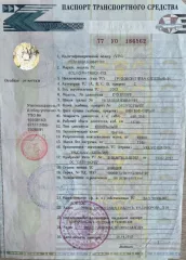Право требования о возврате ТС лот №2   Право требования к Абдукаримову Хусану Пайзулаевичу  12.05.1985 г.р.  о возврате транспортных средств  ТС :  ТС: грузовой тягач седельный, модель   VOLVO FH TRUCK 4x2, VIN: YV2RG20A4DA749140, г/н О 373 СС77, год выпуска 2013, двигатель: D13 416179, дизельный…