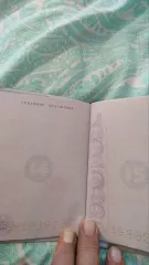 Жилой дом площадью 75.7 кв.м по адресу: 393923, Тамбовская обл, Моршанский р-н, Гумны с, Грачевая ул, д. 3, кадастровый номер: 68:09:0801007:127. По запросу на эл. почту.