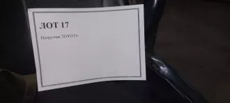 Погрузчик Toyota