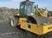 Каток дорожный Caterpillar CB54B, 2017 г.в., мощность двигателя 131,2 л.с, VIN: CATCB54BJS4P00307, ГРЗ 14РК9826.