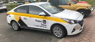 Хендай Солярис 2022 года, VIN Z94K241BANR341885. Ранее использовался в такси. Находится в Анапе. Для осмотра автомобиля и документов необходима предварительная запись по телефону +79280368396 с указанием ФИО и паспортных данных. Без записи проход через КПП невозможен.