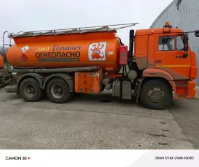 Лот №6  КАМАЗ 5490 S5, VIN: XTC549005J2513018, 2018 год выпуска, рег. знак O734TA62  пробег 241760 км