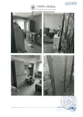 Квартира 45.1 кв. м, ЕАО. 2/3 доли в праве общей долевой собственности на квартиру площадью 45,1 кв. м, кадастровый номер 79:01:0200039:3001, местонахождение: ЕАО, г. Биробиджан, ул. Набережная, д. 16 кв. 38. Регистрационный номер 951/А. Снижение цены на 15%. Цена 1986195 руб. (НДС не облагается)…