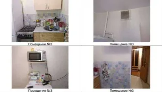 Квартира, адрес: Российская Федерация, город Москва, вн.тер.г. муниципальный округ Кузьминки, улица Академика Скрябина, дом 28, корпус 2, кв 38, кадастровый номер: 77:04:0002015:5270, 44.8 кв.м.