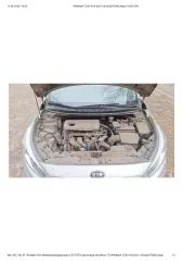 Kia Ceed 2017 года выпуска, VIN-номер XWEHM812BJ0003891, с имуществом можно ознакомиться по адресу: Республика Хакасия г. Абакан, по предварительной записи у организатора торгов.