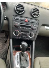 Audi A3 2006 г.в. VIN: WAUZZZ8P87A076585. Ознакомиться с имуществом можно по адресу: Самарская область, г. Самара, ул. пр. Кирова, д. 188, кв. 27, предварительно позвонив по телефону +79370222669