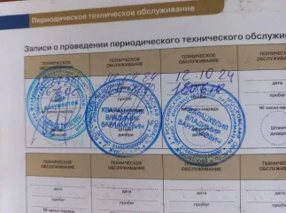 Автомобиль марки Hyundai модель Solaris 2011 г.в. VIN номер Z94CU51DABR009095