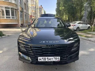 Jetour Dashing 2024 года, 190 лс, 20000 км, АКПП. Согласно статье 34 СК РФ имущество, нажитое супругами во время брака, является их совместной собственностью. На основании чего, транспортное средство также принадлежит должнику Федотовой Р.А.