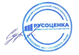 Квартира, 68.5 кв.м, Республика Коми, Воркута. Квартира, площадь 68,5 кв.м., назначение: жилое, адрес (местонахождение): 169900, Россия, Республика Коми, г. Воркута, ул. Димитрова, д.15, к.5, кв. 48, кадастровый (условный) номер: 11:16:1704001:1137. Залог в пользу АО "ТБанк". Ознакомление с…