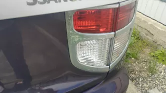 Легковой автомобиль Ssang Yong DJ Kuron M200, год изготовления: 2007, VIN: XU3S0A1KS7Z000700, г\н У239ТС26, цвет: Молодое вино, изготовитель (страна): Россия. Находится в залоге перед ПАО «СОВКОМБАНК». По указанному VIN (номер кузова или шасси) не найдена информация о наложении ограничений на…