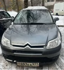 транспортное средство – легковой автомобиль марка – CITROEN, модель – C4,  год выпуска – 2006,  VIN – VF7LCNFUF74500436, цвет – серый,  ПТС – серия 77 РМ № 624959 от 06.07.2021 г.