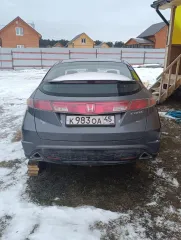 Honda Civic 2006 <p>Легковой автомобиль марка /модель – Honda Civic, год выпуска – 2006, VIN – SHHFK28606U028376, гос.номер – К983ОА45. Имущество является предметом залога АО «ТБанк» (ИНН 7710140679, ОГРН 1027739642281), адрес 127287, г. Москва, ул. Хуторская 2-я, д. 38А, стр. 26.</p>